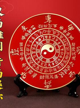 黄铜高档牌 家居桌面摆件客厅玄关中式创意摆件