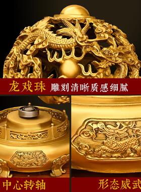 铜九转干 干坤鼎摆件时来运转铜鼎九龙戏珠大号家居店铺办公室装