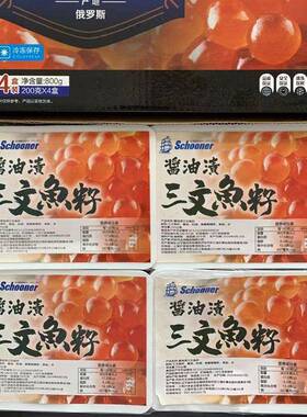 全自动幸包装心形八宝饭封口机方形圆碗封膜机餐盒封碗机