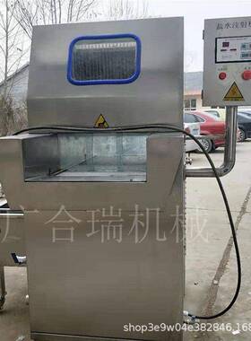 多功能注射设备酱香鸭扒鸡注射机鲜嫩牛排鸡鸭鱼注盐设备