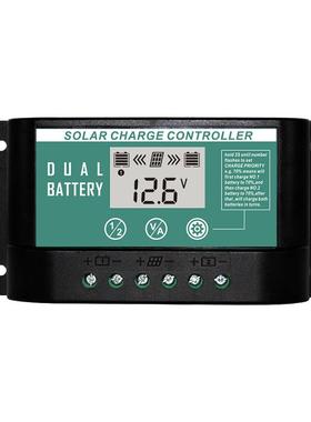 同时连接两组电池共负极车用船用太阳能控制器LTE1220
