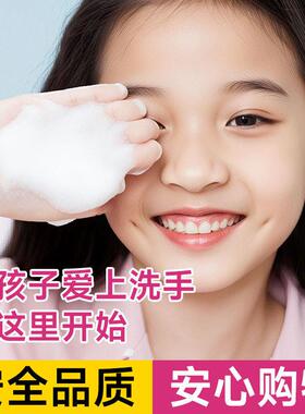 inn too/衍趣自动洗手液感应式泡沫洗手机壁挂电动起泡皂液器家用