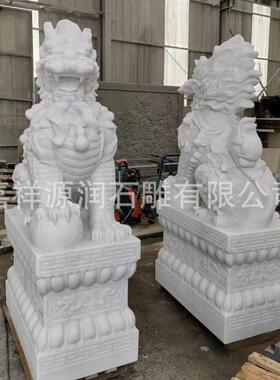 石雕麒麟一对汉白玉青石麒麟摆件大型麒麟石雕麒麟龙爪款汉白玉