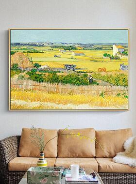 梵世界名画沙发背景墙装饰画金黄色的麦田大幅客厅秋收简约挂画
