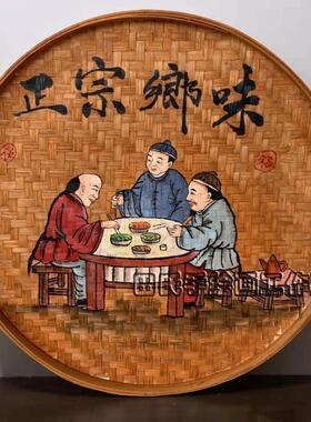 手绘竹筛子圆簸箕画复古怀旧墙壁挂饰农庄装饰休闲农场饭店墙面挂