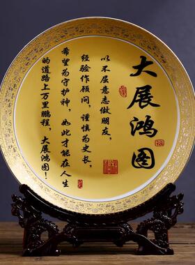 高档饰景德镇陶瓷代器描金挂盘摆件金色装盘子现中式客厅视电柜装