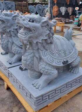 家居大理石石雕龙龟 龙头龟 商场开业庆典石雕龙龟吉祥摆件
