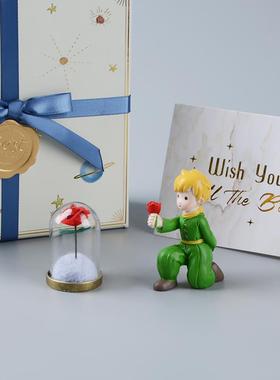 小王子的玫瑰饰品周边狐狸给女孩的生日礼物治疗520情人节礼物周