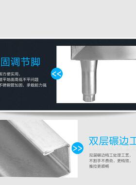 立柜拉门碗柜储物柜商用厨家德曜房储藏柜柜可定制用具餐橱柜储物