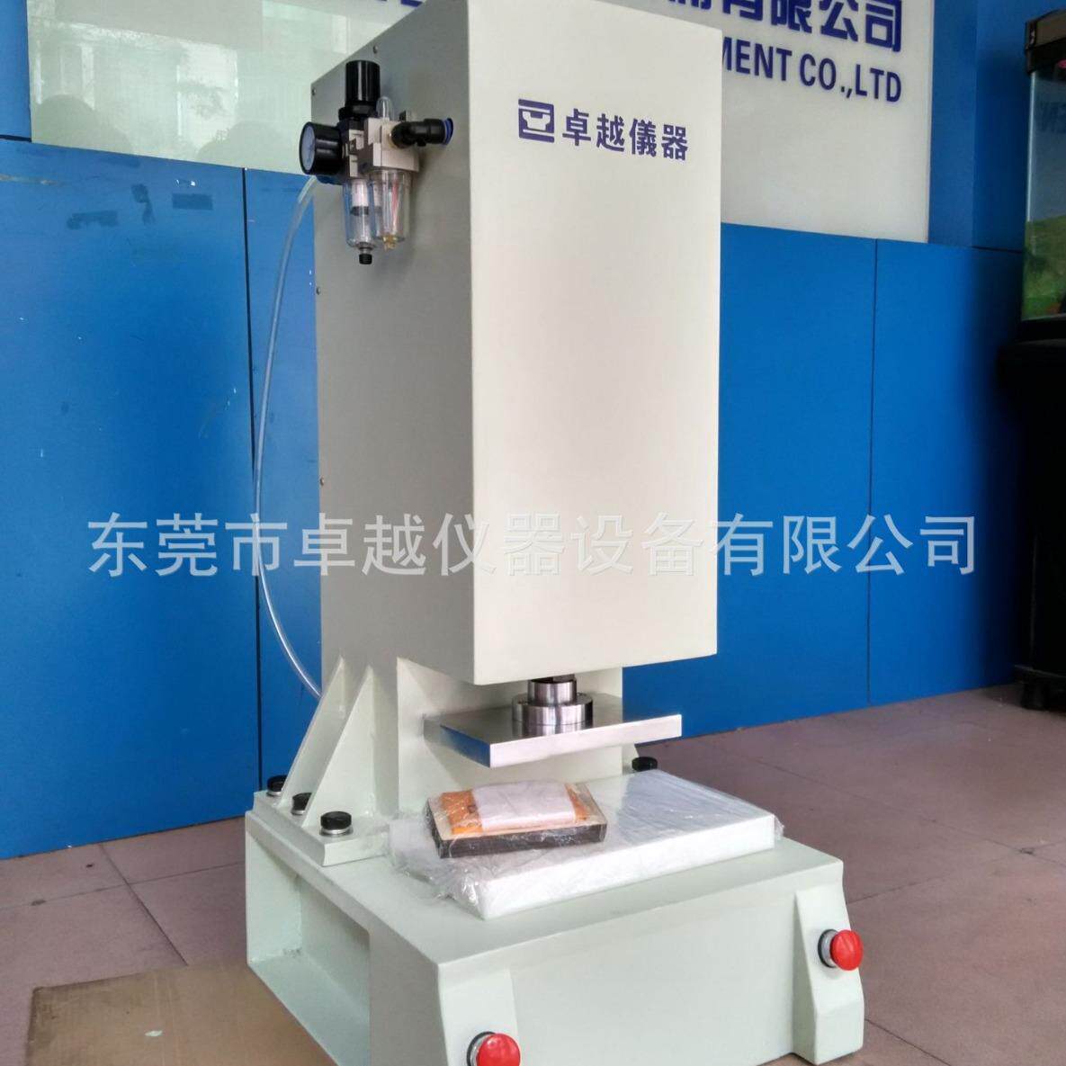 Factory direct sales pneumatic test piece cutting machine pneumatic automatic test piece cutting machine sampler dumbbell knife sample making machine test piece