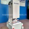 Factory direct sales pneumatic test piece cutting machine pneumatic automatic test piece cutting machine sampler dumbbell knife sample making machine test piece