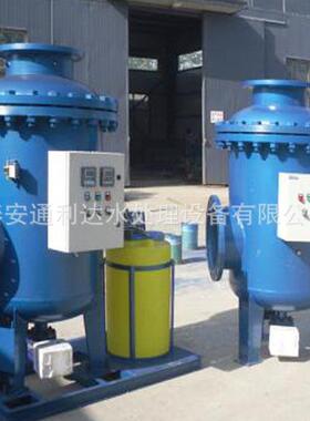 循环水雾化全程处理器智能综合水处理器工业水全程综合水处理器