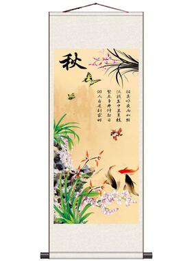 梅兰竹菊宣纸字画春夏秋冬卷轴画包厢装饰画茶楼办公室中堂挂画