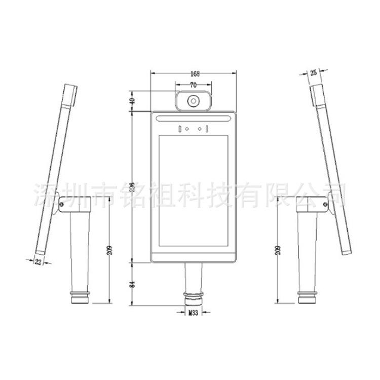 10-inch face recognition temperature measurement aluminum alloy shell attendance and access control face all-in-one machine shell column base ready for sale