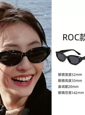 太阳镜男士墨镜高级遮阳太阳眼镜