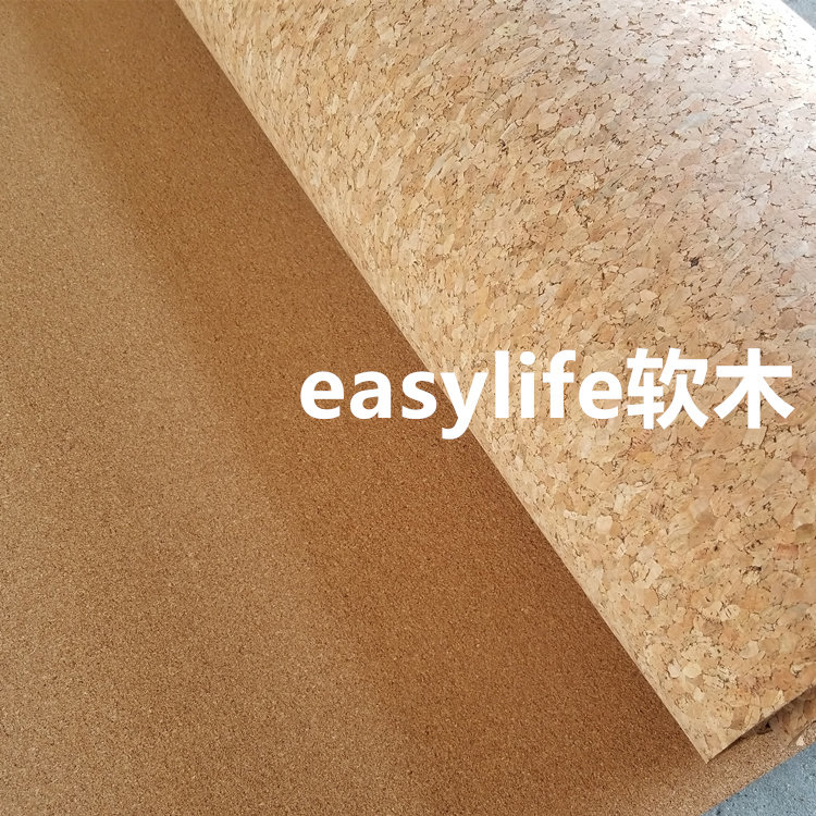 软木板照片墙碎花卷材墙板留言板幼儿园环创主题墙背景墙软木墙贴,淘宝优惠券,粉丝福利购,淘宝优惠卷