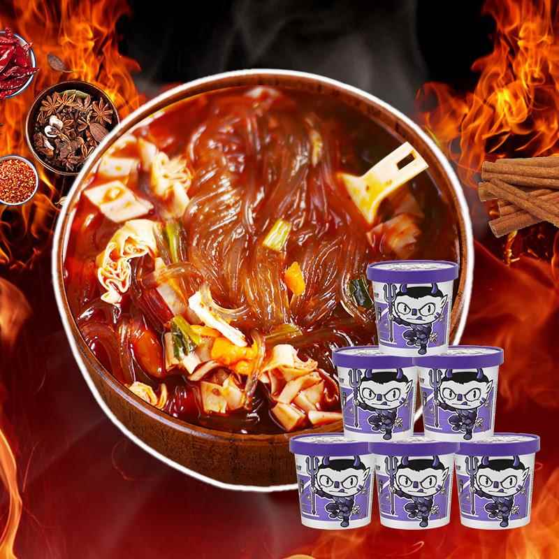 食族人酸辣粉麻辣爆肚粉桶装重庆正宗红薯粉整箱花甲螺蛳粉