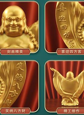 新款沙金喜迎四方客笑纳八方财大肚弥勒佛摆件家用供奉佛像工艺品