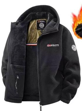 Men's Winter Fleece-Lined Graphene-Lined Warmth Constant