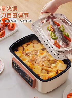 aishuo/爱烁家用大容量蒸煮一体电蒸锅加大蒸汽盘防干烧可蒸整鱼