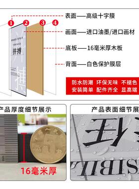 高端竖版企业文化激励志挂画 画图办公室装饰画 画会议室背景墙公