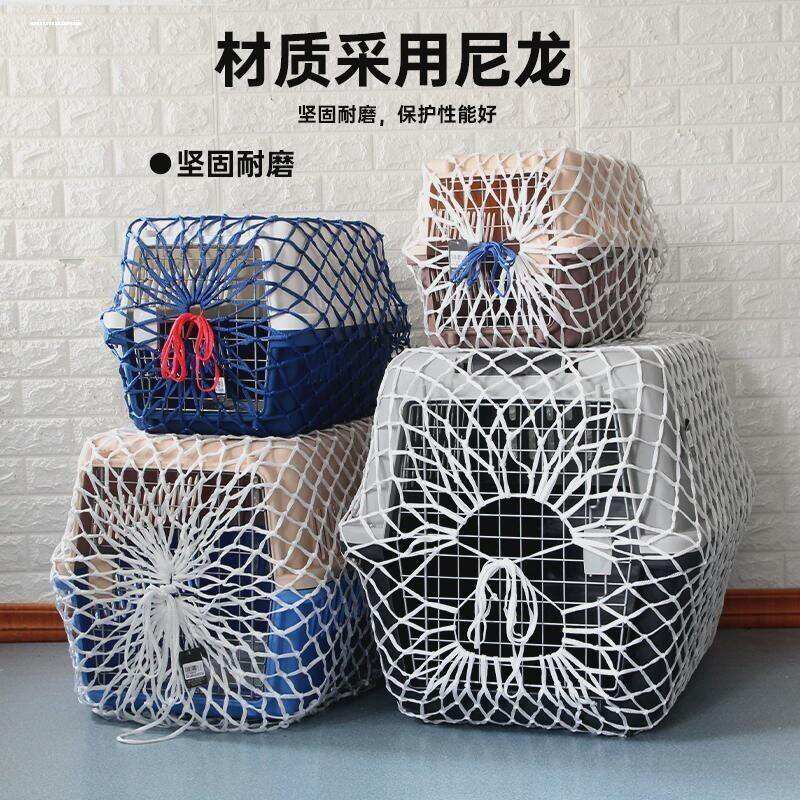 商品缩略图 1