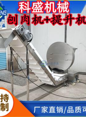 冻肉刨肉机 冰盘切片机破碎设备 冻盘苦胆切片机 冻肉破碎机