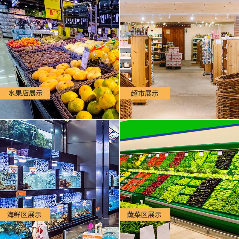 led生鲜轨道灯超市专用射灯店铺商用水果店灯猪肉卤肉熟食照肉灯3 - 图1