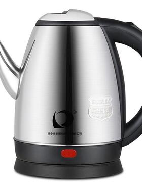 多丽电热水壶家用304不锈钢烧水壶长嘴大容量1500W快速自动断电