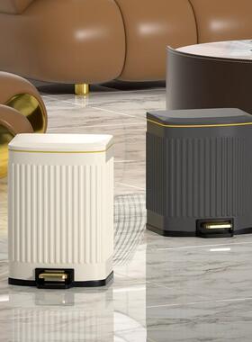 垃圾桶家用大号带盖脚踏轻奢现代不锈钢带盖脚踩厨房卫生间新品