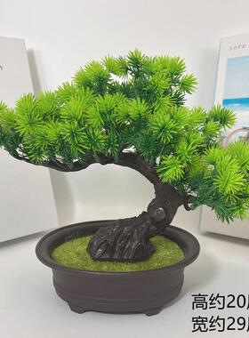 Simulated Welcoming Pine Plant Potted Indoor Greenery Bonsai