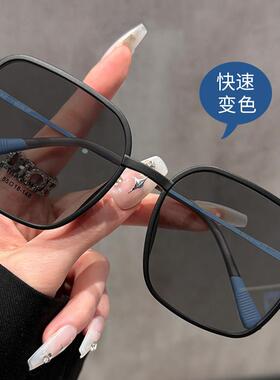 超轻塑钢钛大框感光变色太阳眼镜女可配近视开 车专用抗UV太阳眼