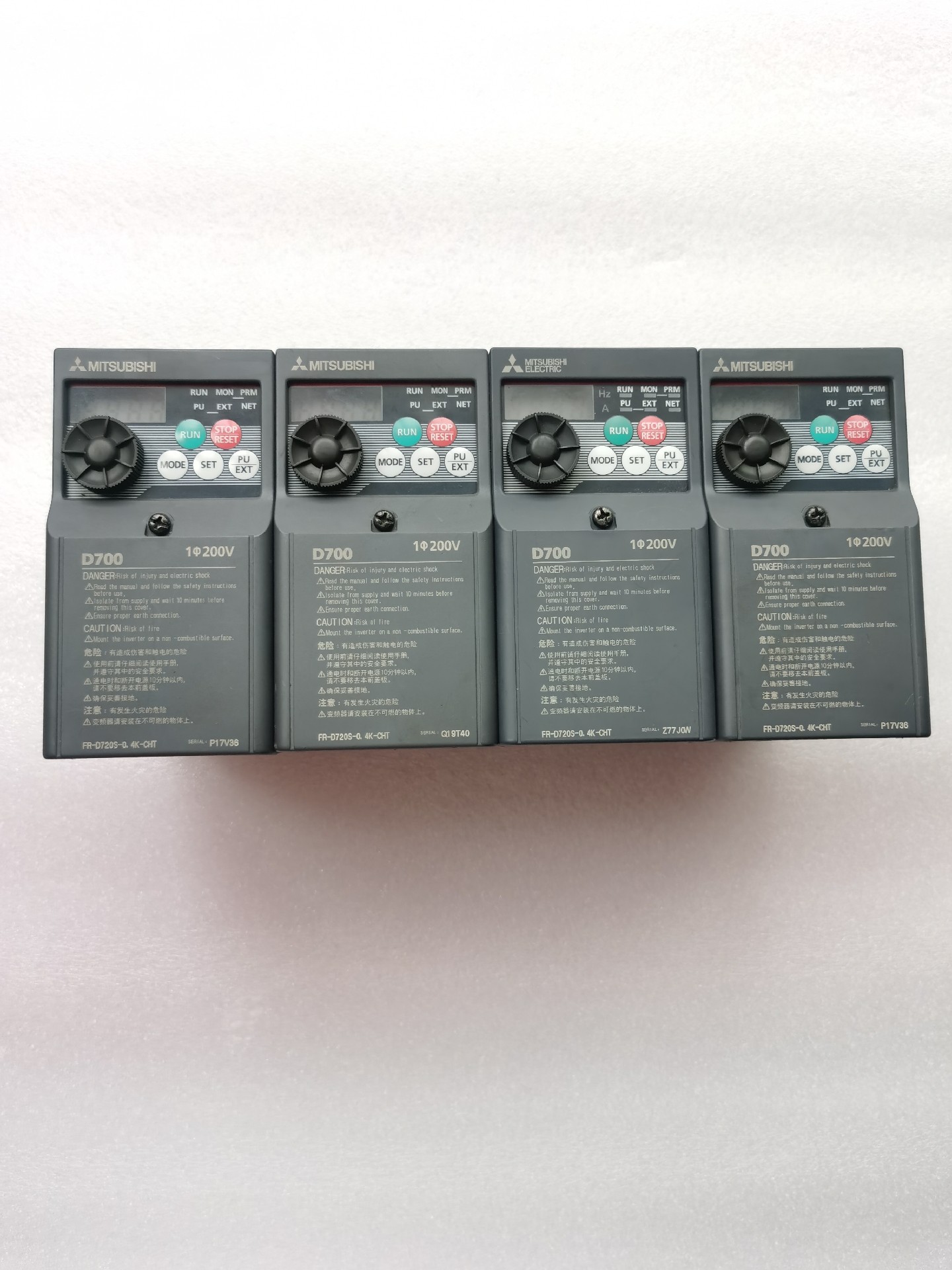 商舗 umekiti2号店三菱電機 汎用インバータ FREQROL-D700 FR-D720-1.5K