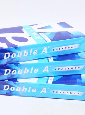 DoubleA达伯埃a4纸复印打印纸70g办公双面打印纸80克达伯埃白纸