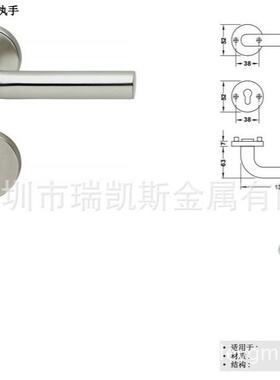不锈钢防火门锁不锈钢锁体全铜锁芯