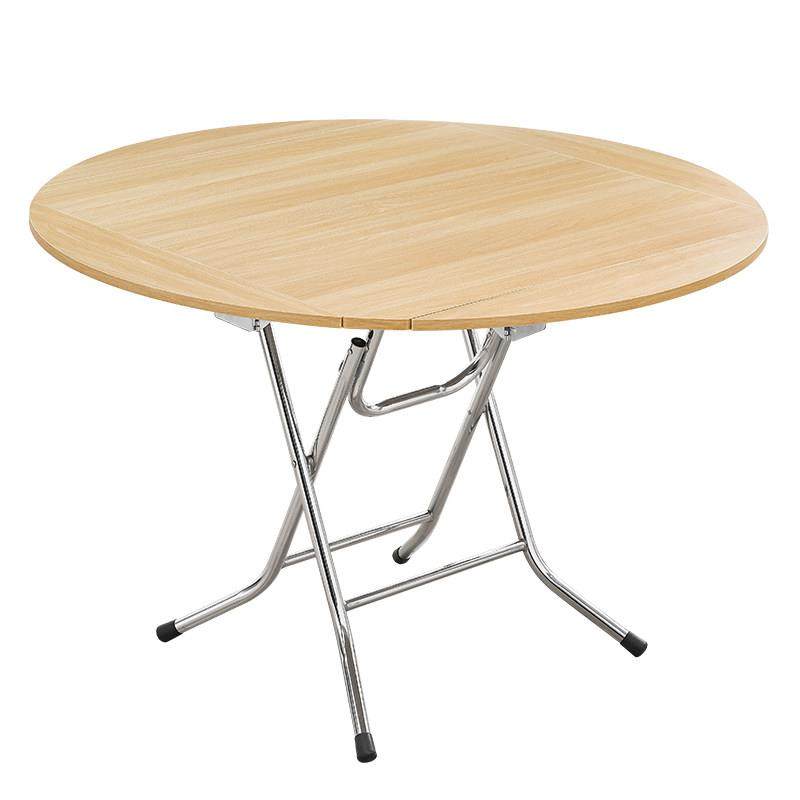 折叠桌子餐桌家用小户型10人出租房方桌实木简易客厅圆形吃饭圆桌,淘宝优惠券,粉丝福利购,淘宝优惠卷