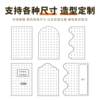 Solid wood hole board door custom entry entrance wall storage rack hanging board partition display storage rack shape wall