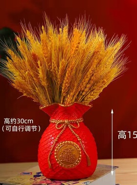 工艺品金色红色福袋袋子装饰摆件