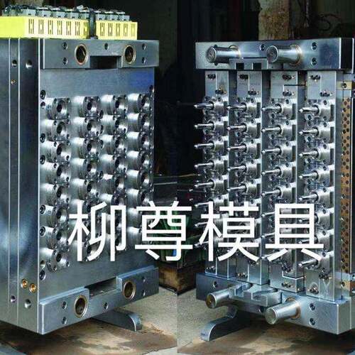 厂家定制pet瓶胚模具气封一出24广口瓶胚模管胚热流道注塑模具 - 图1