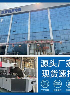 三开门展示柜商用不锈钢串串柜麻辣烫火锅店点菜柜水果保鲜冷藏柜