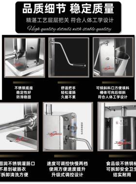 嘉航灌肠机商用不锈钢家用立式手摇腊肠机手动卧式香肠机厂家跨境