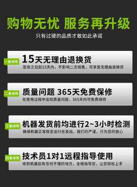 坦克切WML机率手提大功家用小型云石机石材瓷砖木材多功割能水电