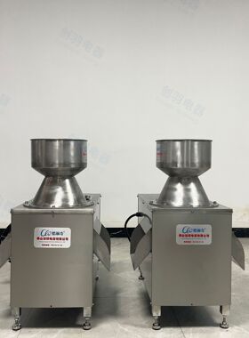 椰子粉碎机椰蓉粉碎机 加工方案椰肉榨汁剥壳削皮机一站式生产线