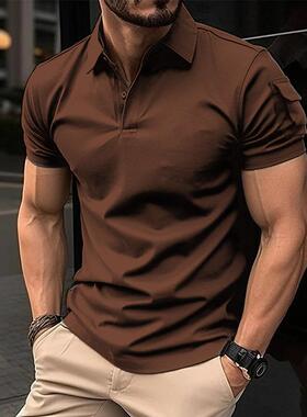Men’s Casual Business Polo Shirt 4-Pack Simple and