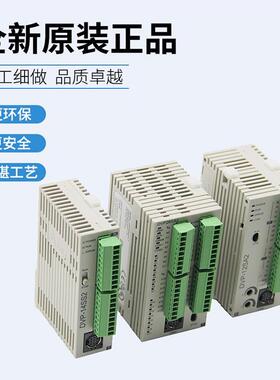 DVP28SA211R 全新Delta台达SA2系列CPU继电器型16输入12输出