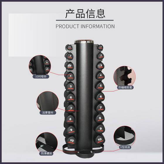 Manufacturer hexagonal upright dumbbell rack kettlebell rack gym 10 pairs of cylindrical multi-functional combination