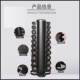 Manufacturer hexagonal upright dumbbell rack kettlebell rack gym 10 pairs of cylindrical multi-functional combination