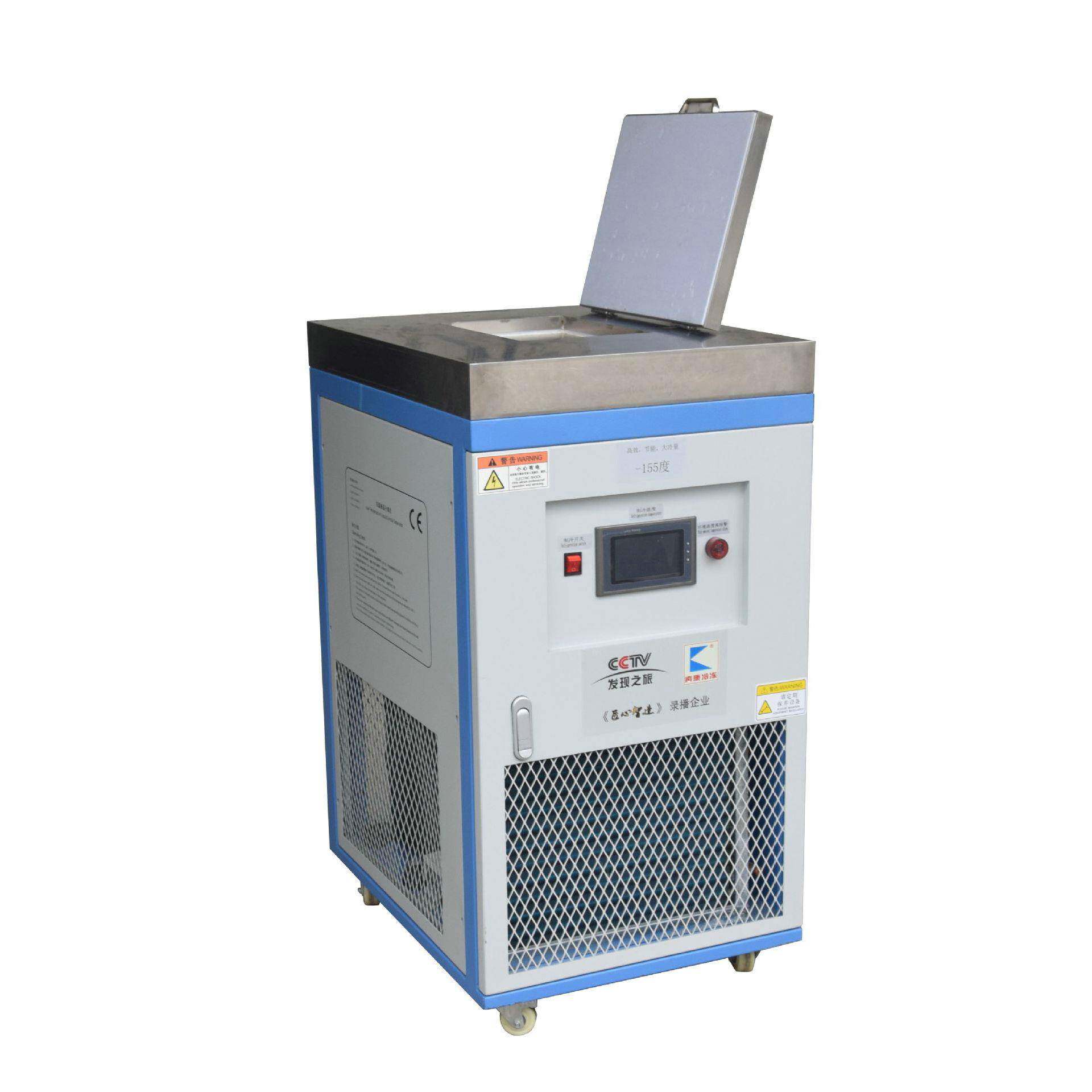 Manufacturer supplies intelligent digital display mobile phone split screen machine-180 LCD screen mobile phone screen freezing and separation unit