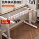 Intelligent lowering electric desk lowering legs double horizontal 311 beam double motor office desk rising computer desk rack learning book support desk rising