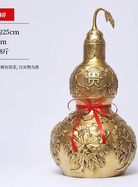 高档富式禄公新乔中家居客厅入口办公室装饰司迁礼品